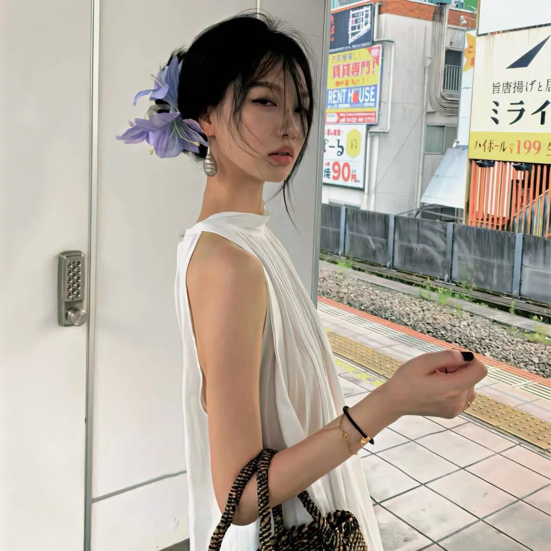 兼并